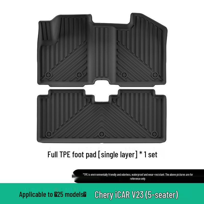 Chery iCAR V23 2025-2026 Floor Mats, TPE Trunk/Backrest Mats