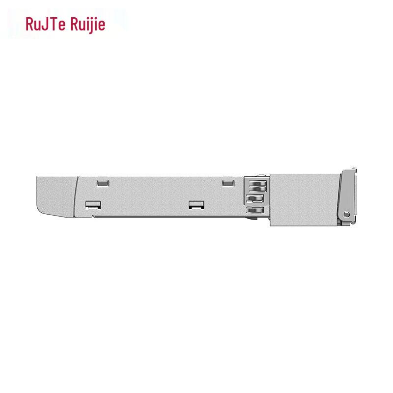 Ruijie Yiguang 2.5G SFP Optical Module