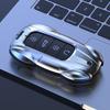 Metal Car Remote Key Cover Case Holder Protector Bag Keychain Styling Fob For Chery Arrizo 5 Plus 8 Tiggo 8 PRO 7 Plus 9 Omoda 5