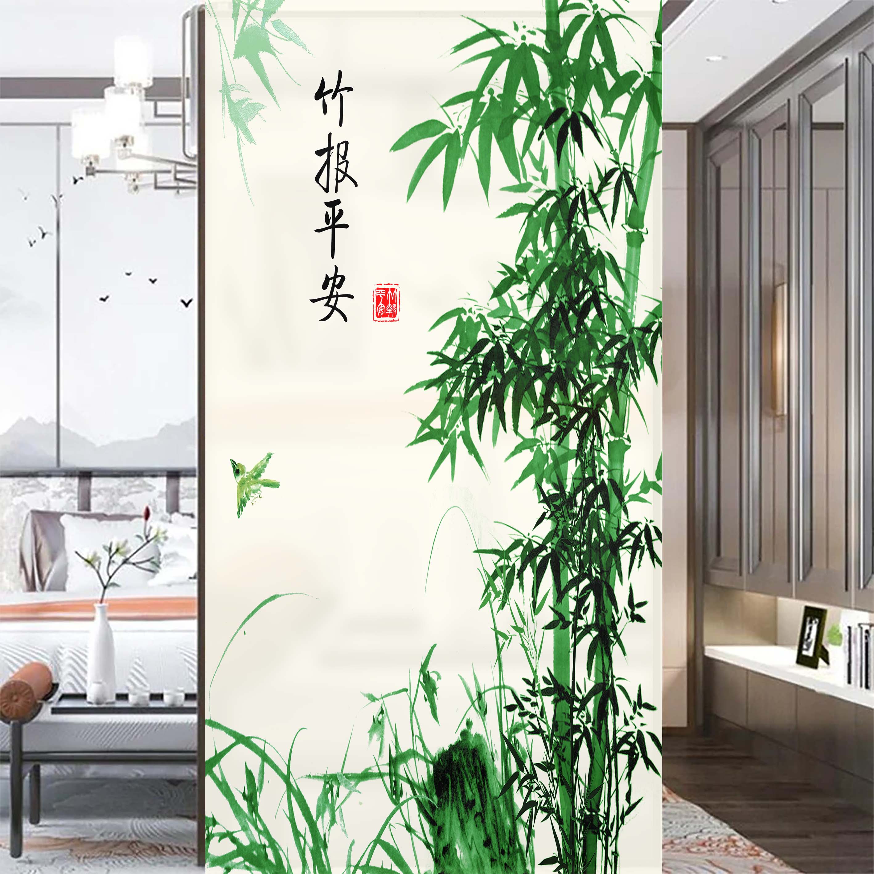 

Green Plant Bamboo Pattern Privacy Window Film Heat Control Window Coverings Static Cling Glass Sticker for Decoration (as the picture,40x60cm WxH)