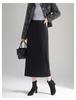 2025 Winter High-Waist Slimming Pencil Skirt