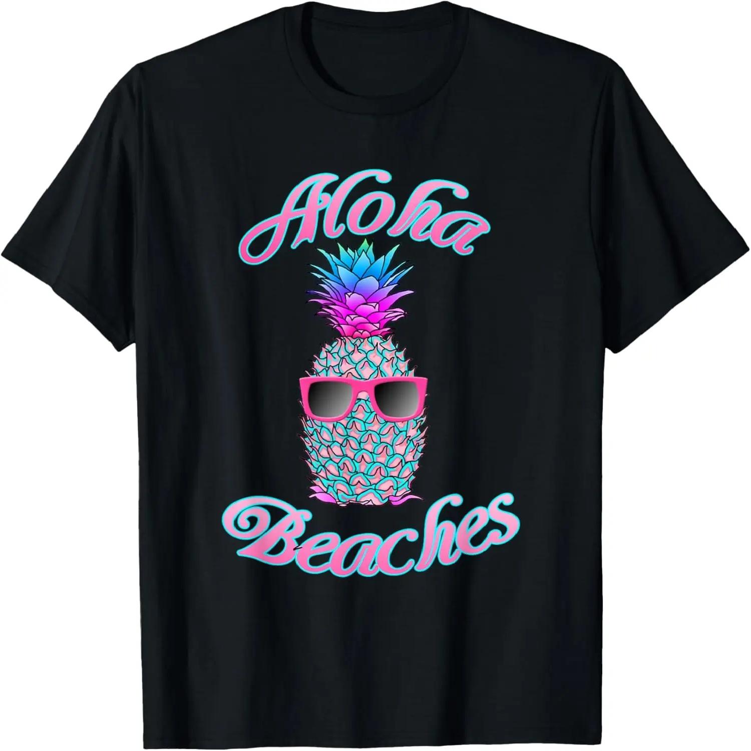Shh No One Needs To Know, Funny Pineapple Pizza T-Shirt XXXXXL чёрный