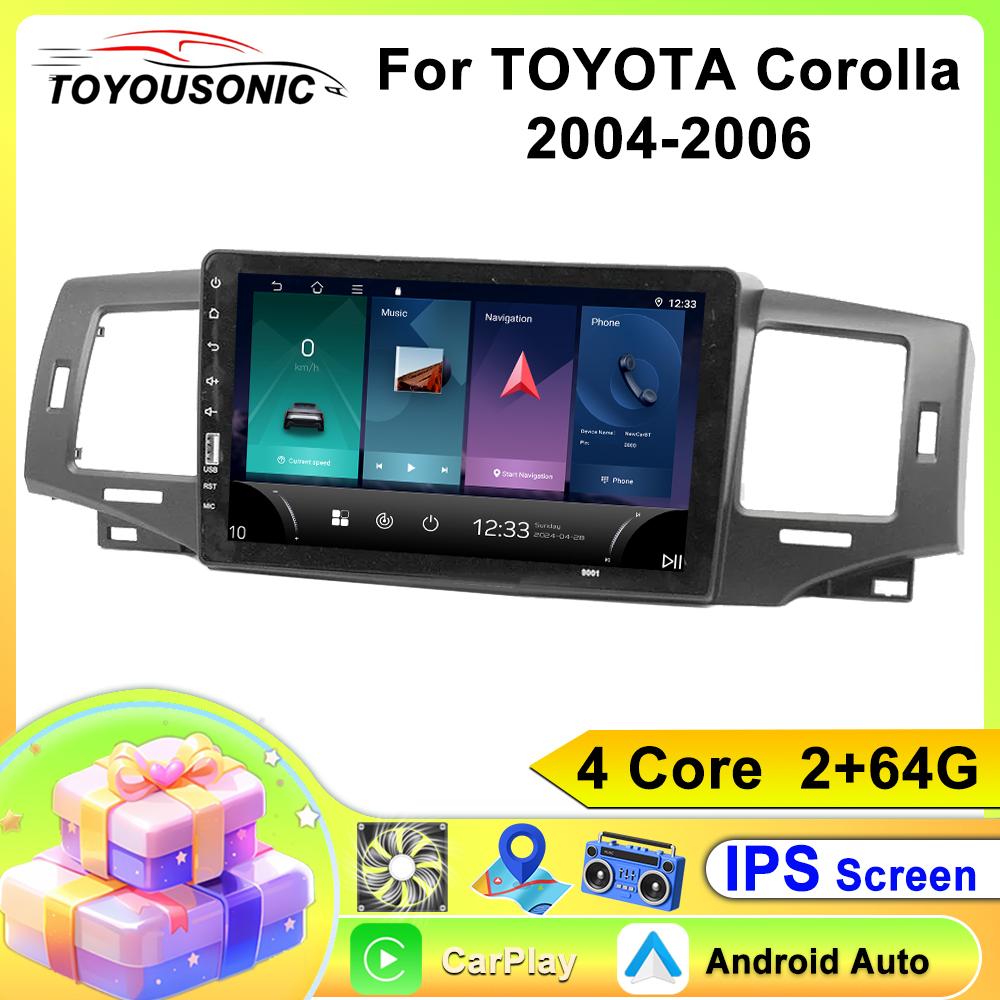 Auto Carplay IPS Für TOYOTA Corolla 2004-2006 Android Radio Auto GPS Navigation Multimedia Video Stereo Player 4G BT 2din DVD