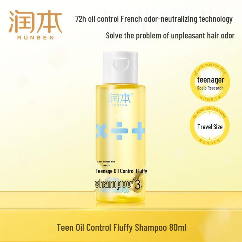 RUNBEN Youth 72h Oil Control & Volumizing Shampoo