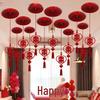 Double Happiness Wedding Ceiling Decoration: Square Hanging Ornament for Bedroom, Living Room, or New Home
