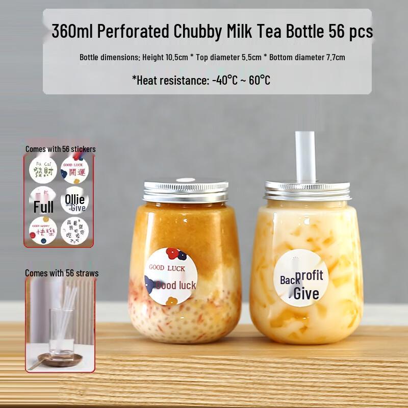 Disposable U-Shaped Cold Drink & Milk Tea Cups