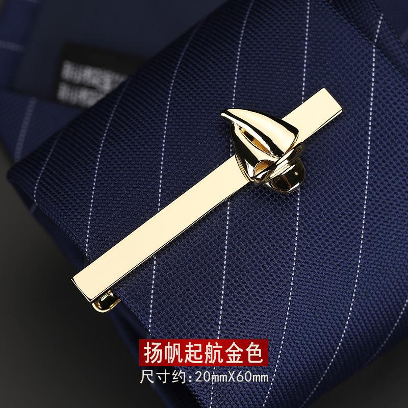Men'S Tie Clip Men'S Simple Silver Metal Business Wear Fashion High-End Accessories Professional Men'S Pin