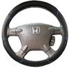 Для CR-V Шкіряна Обшивка Керма Автомобільна Накладка на Кермо CRV 2002 2003 2004 2005 2006 Авто Штучна