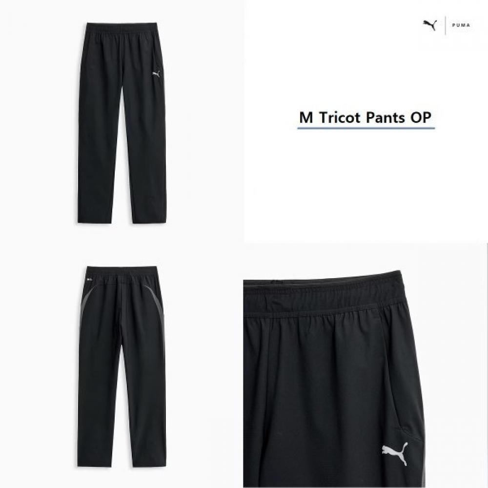 PuMa Men S Tricot pantS Op 529759   01 M 01 black/XL