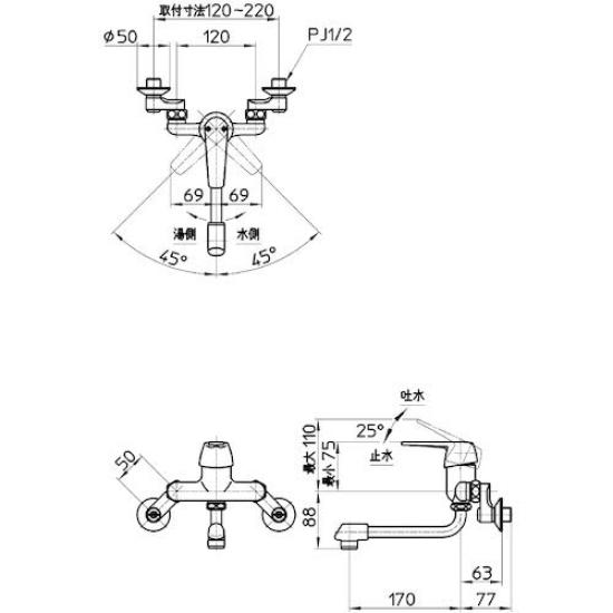 SANEI Single Lever Mixer Cold Climate Wall Insulated Flow Rate Normal Flow Tap, Use, Kitchen, Mounted, Pipe, Adjustable, Discharge, CK1700DK-13