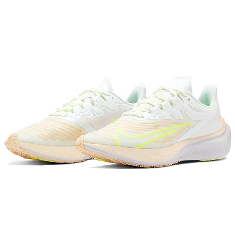 Nike Zoom Gravity 2 Women's CK2569-101