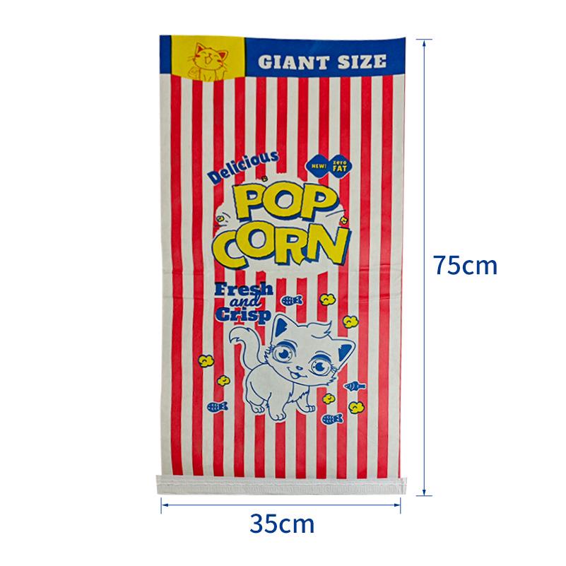 Pet Puzzle Kraft Paper Bag for Cat and Dog Teasing & Decompression Fun