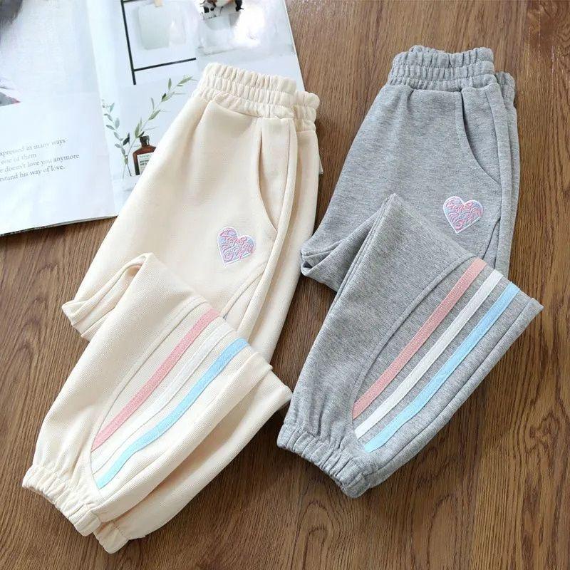 2025 Gestreifte Mädchen-Jogginghose - Frühling/Herbst Slim Fit für Teenager