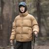 Stand-up Collar Cotton Clothes Winter Outdoor Color Matching Warm and Cold Clothes Couple's Anti-splashing Bread Clothes Winter Jackets