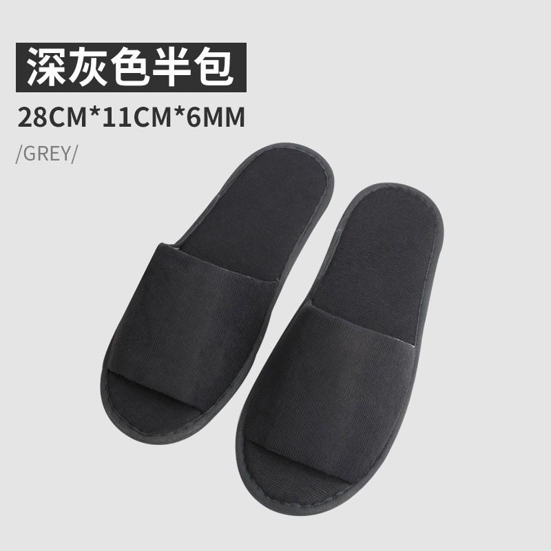 New non-woven disposable slippers hotel special bed and breakfast slippers hotel disposable slippers hotel slippers