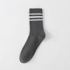 5/10 Pairs Striped Contrast Socks for Men Colour Blocked Sports Mid Calf Socks Spring Autumn Season Breathable Sweat Absorbing Student Cotton Socks