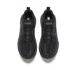 Anta Snake Bone Technology Cushioning Running Shoes Men's Basic Black/Smoky Ink Gray 112545534A-4