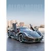 1/24 Koenigsegg Jesko Supercar Diecast Model Alloy Metal Car Classic Collections Hobbies Sentiments High Simulation Decorations Gift Friend