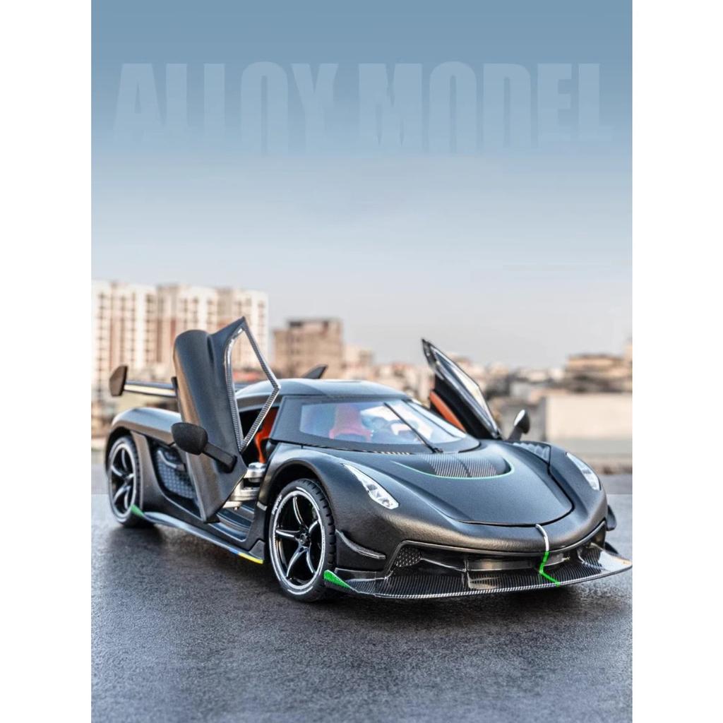 1/24 Koenigsegg Jesko Supercar Diecast Model Alloy Metal Car Classic Collections Hobbies Sentiments High Simulation Decorations Gift Friend