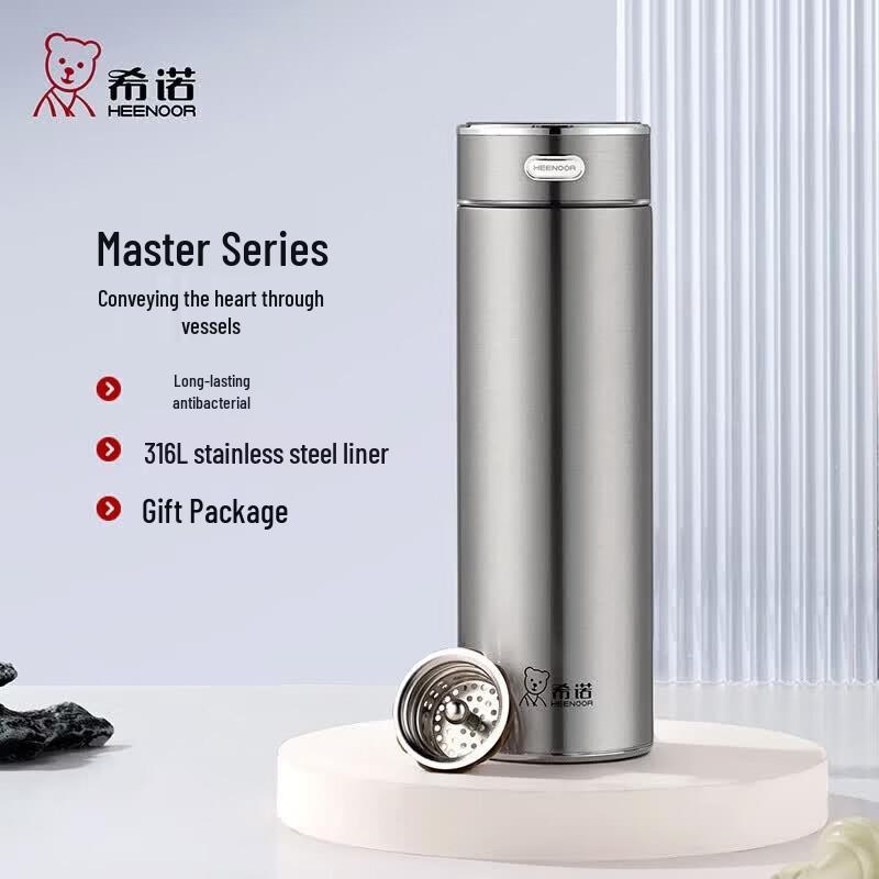 Heenoor Master Series Antibacterial Insulated Tea Tumbler