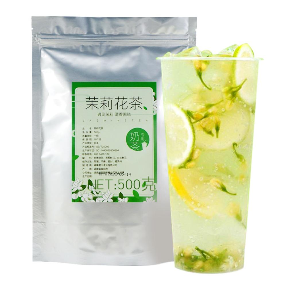 Assam CTC BOP Black Tea for Milk Tea Shops – Ceylon Flavor Blend
