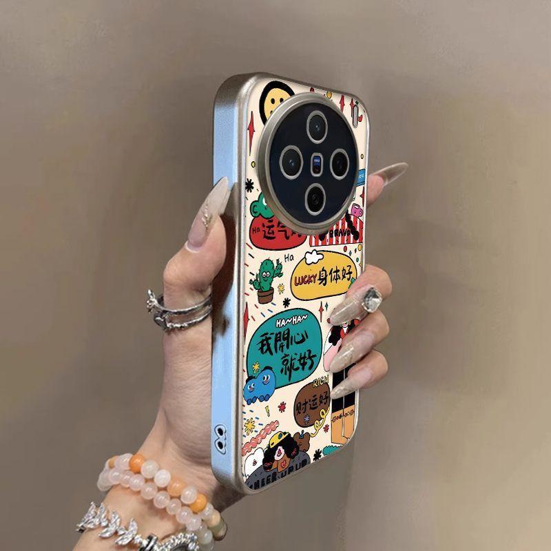 Full Coverage Shockproof Silicone Phone Case Vivo X200 Pro X100S Cartoon Style Girls Fortune Design vivo X200