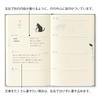 Midori B6 Cat 22377006 January Book-Style Diary, 2026, Weekly, Pattern, Gray, (Starts 2026)