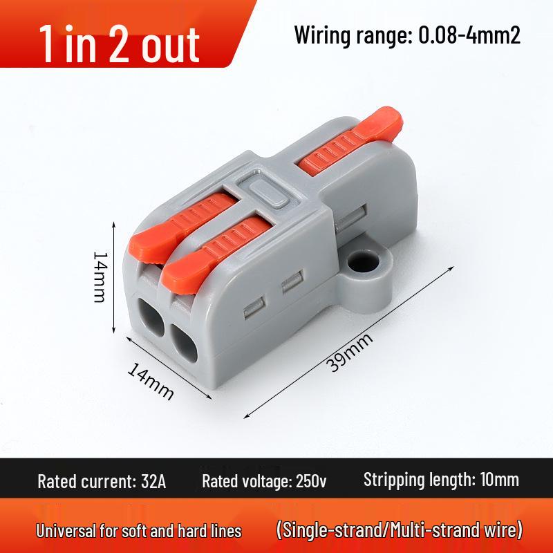 PCT Quick 2-in 2-out Waterproof Wiring Terminal 2-Position Plug-in Wire Connector
