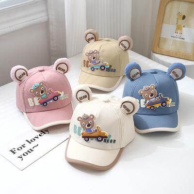 Frühlings Baby Cartoon Bär Sonnenhut Kinder Modisch UV-Schutz Baseballkappe Säugling Kleinkind Atmungsaktiv Schirmmütze