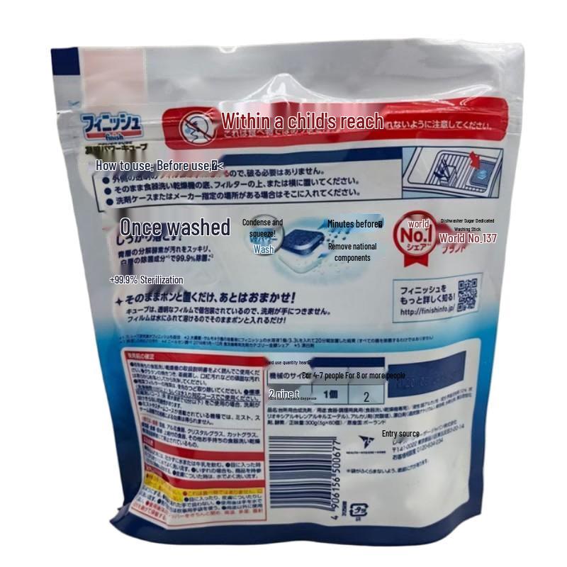 Finish Dishwasher Detergent & Cleaner