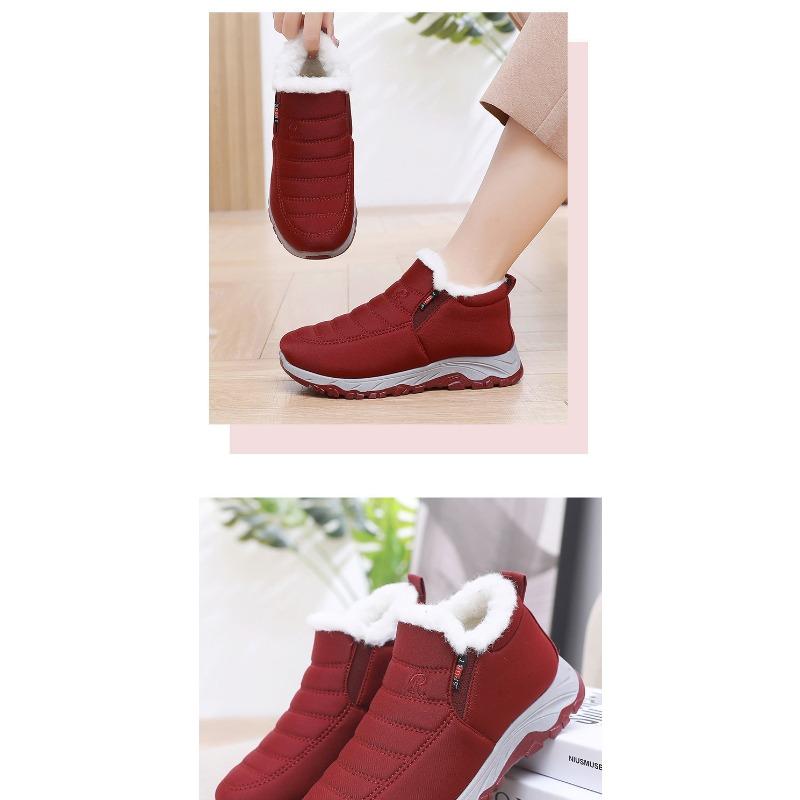 Winter thick-soled non-slip and cold-proof women's cotton shoes are comfortable and casual, piled and thickened to keep warm mother shoes for children