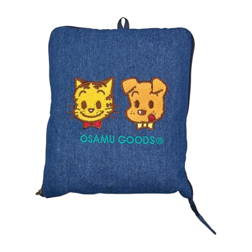 [Sifre] Foldable Boston Bag, Large, 38L Capacity, Denim, Suitcase Carry-On, Shoulder Strap Included, For 1-3 Nights, Osamu Goods OG20. Denim Cat & Dog