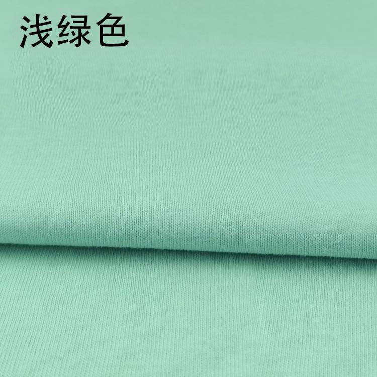 Solid Color Cotton Knitted Fabric by Half Meter Cotton Jersey Fabric for Baby Clothing Making 50x180cm Other Fabric Plain