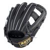 ZETT Neo Status Youth Softball Yoshikawa Naoki for Second and Size L Heights BJG702630N Glove, Style, Shortstop, Right-Handed Throw, Black, (For