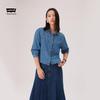 Women's Ice Cool Retro Workwear Denim Shirt