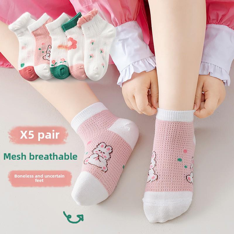 Sommer Mesh Baby- & Kleinkindsocken für 3-Jährige - Atmungsaktive Kurze Socken für Jungen & Mädchen
