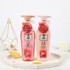 Ryo Pink Series Oil Control & Volumizing Shampoo & Conditioner Set