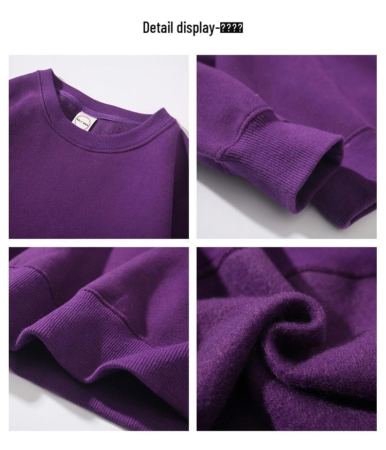 Men's High-Quality Autumn/Winter Korean Trend Solid Color BF Style Loose Round Neck Hoodie