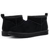Fashion Kidmi Women's Boots Genuine Suede Mini Boots for Women Winter Fuzzy Snow Boots Short Ankle Boot Fur Lined Snow Boots Women Shoes