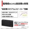 TOSHIBA TY-AN1(K) CD Radio Bluetooth Transmission/Reception Function Compact Slim Neodymium Speaker Equipped with Sleep Timer Wide FM Compatible Black