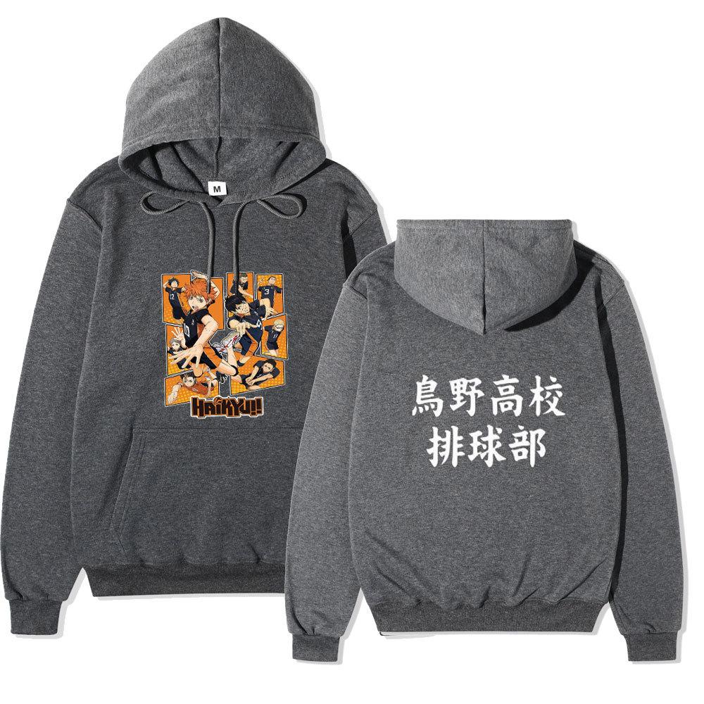 Haikyuu Karasuno High Volleyball Club Front Comic Characters Back Chinese Text Unisex Fleece Hoodie Anime Long Sleeve Pullover Sweatshirt