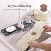 Wave Pattern Silicone Kitchen Sink Drain Mat