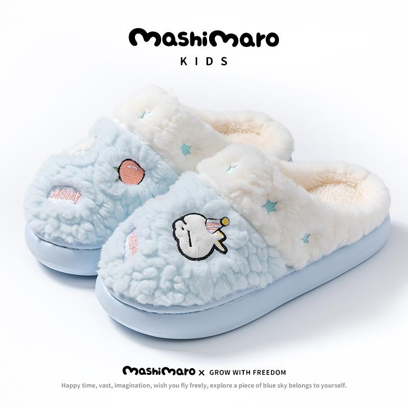 

Children s cotton slippers winter plush new boys and girls indoor plush warm middle and older children s models Size 28/29
