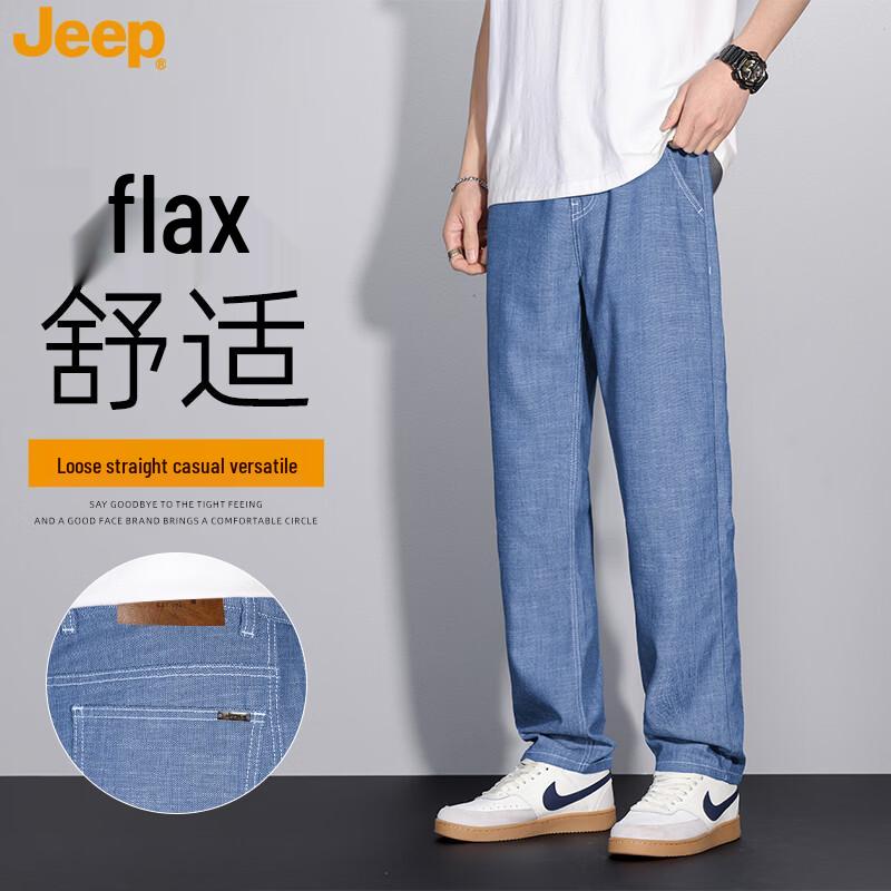 JEEP Men s Breathable Linen Blend Straight Fit Jeans 29