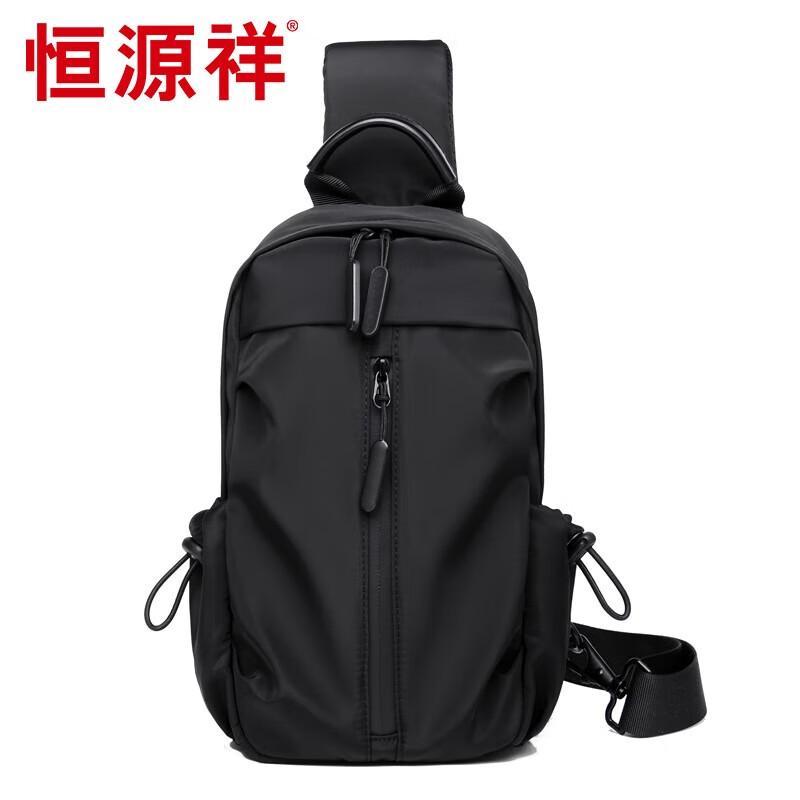 

Hengyuanxiang Fashion Crossbody Chest Bag