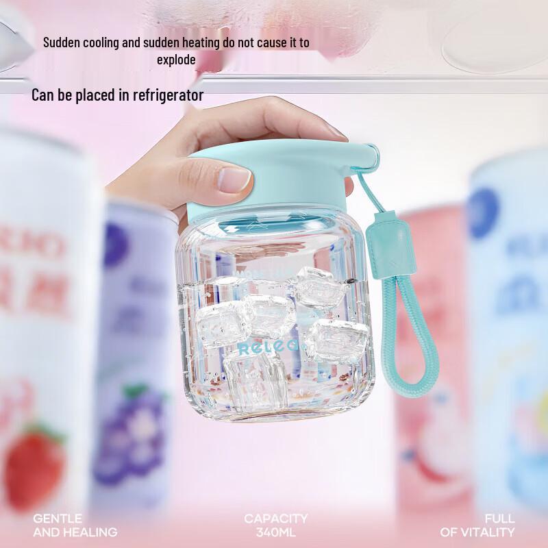 RELEA Portable High Borosilicate Glass Breakfast Cup