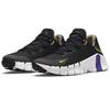Nike Metcon 4 Comfortable Shock Absorption Non-Slip Durable Low-Top Casual Running Shoes Unisex Sneaker Black Purple Orange DM9589-031