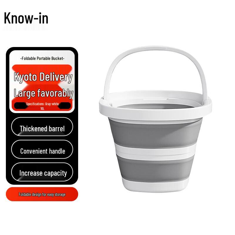ZhiFeng Foldable Outdoor Travel Water Bucket