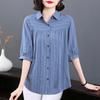 New Vertical Striped Five-quarter Sleeve Shirt Women's Loose Short-sleeved Shirt Summer Middle-aged Women's Top
