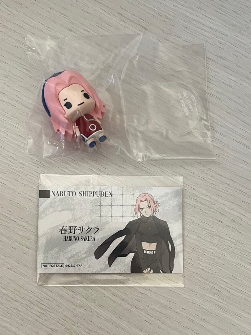 [USED] NARUTO Haruno Sakura Chokorin Animate Bonus Item